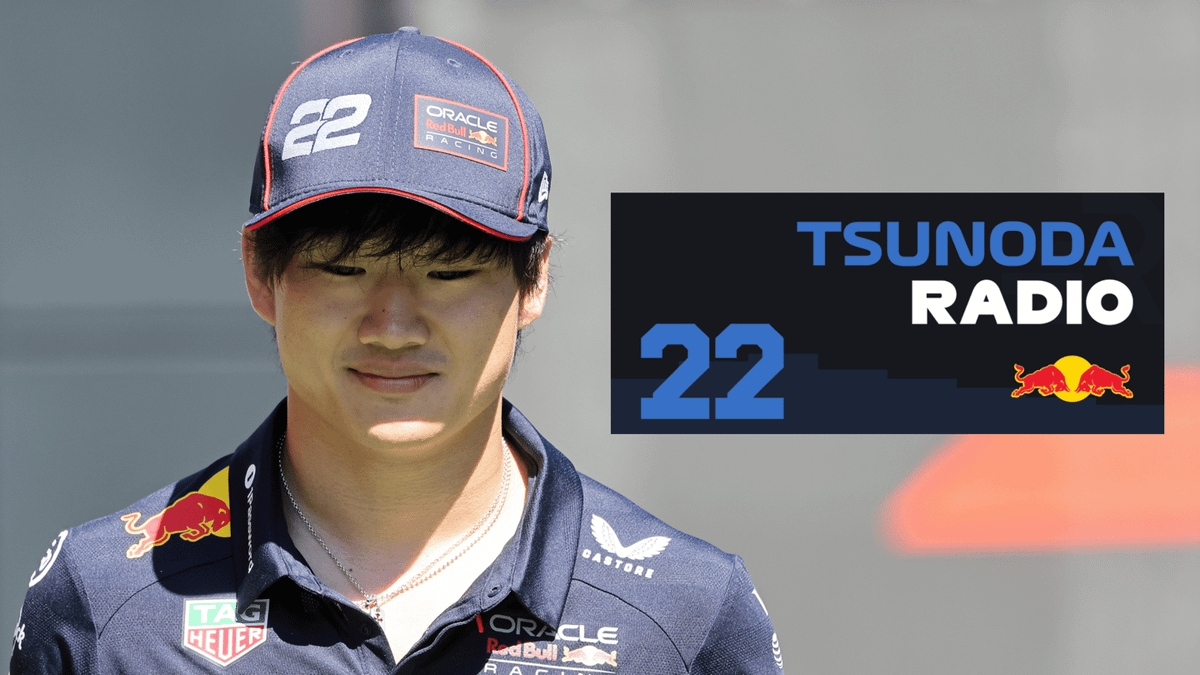 Yuki Tsunoda team radio message to Red Bull speaks volumes after ...
