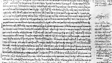 Wikimedia Commons/Robert Eisler