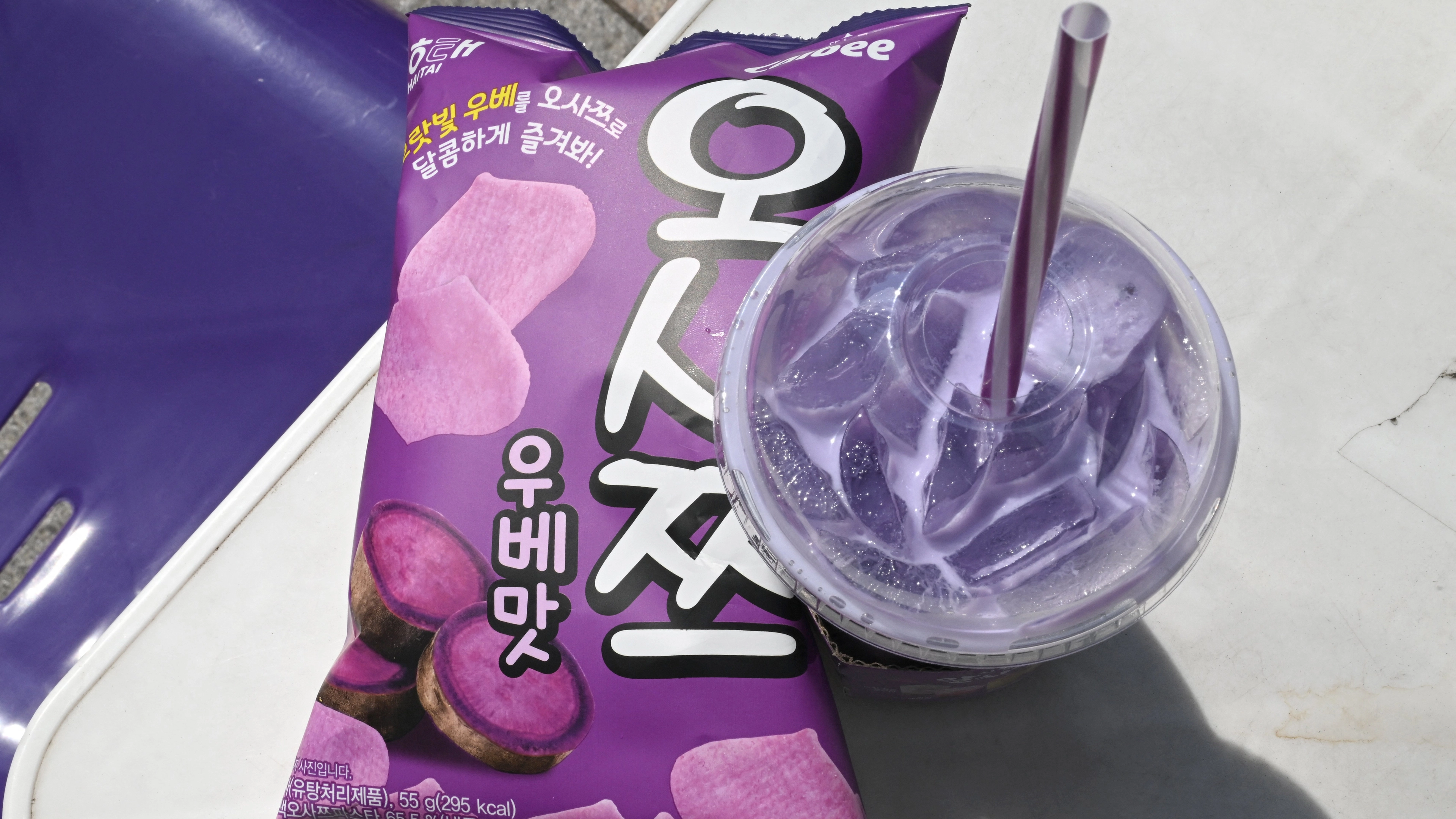 Viral Philippines flavour ‘indefinitely suspended’ to protect 'scarce' planting material
