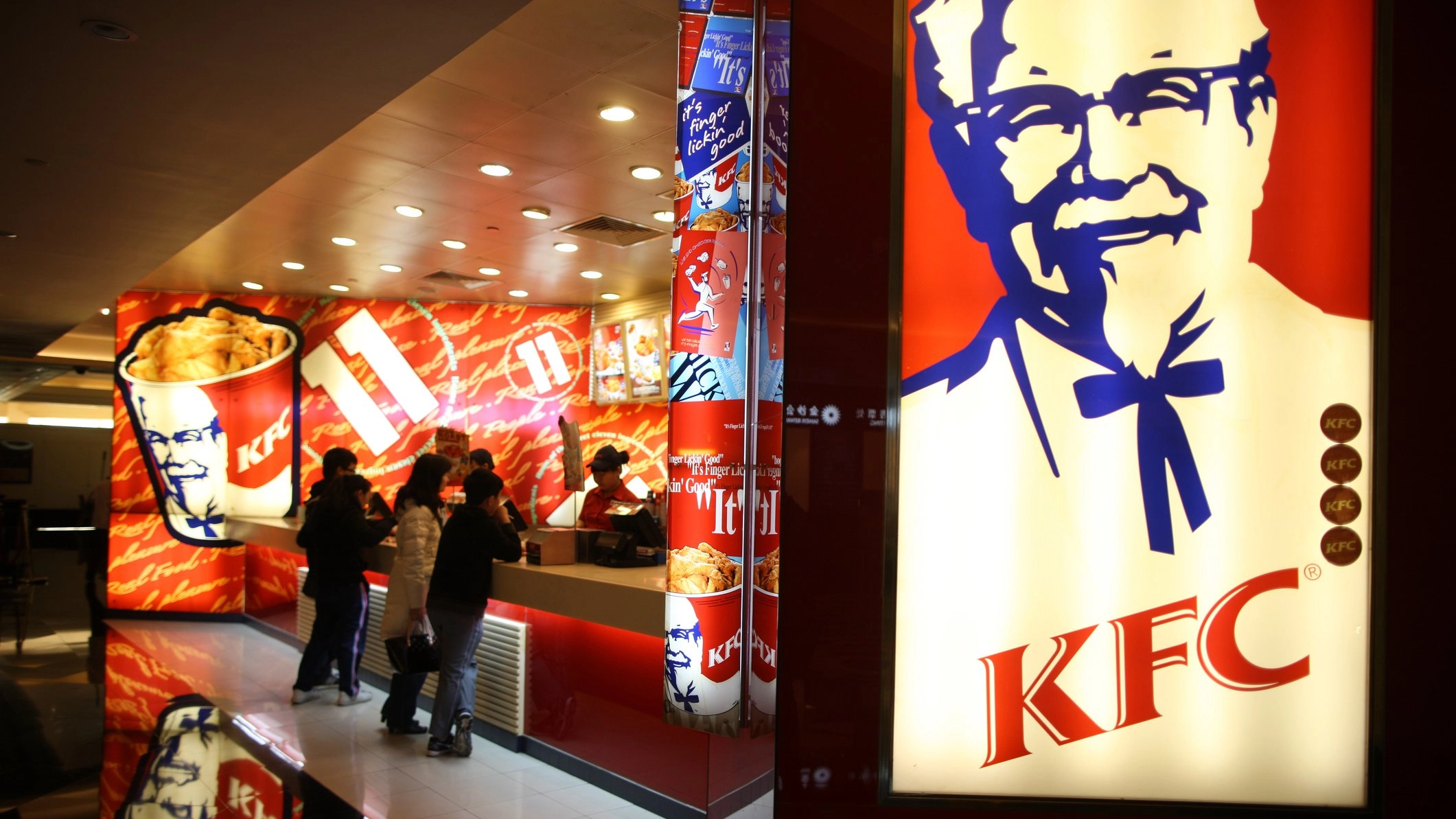 KFC is offering a £20,000 'finder's fee' for sites that could work as new restaurants