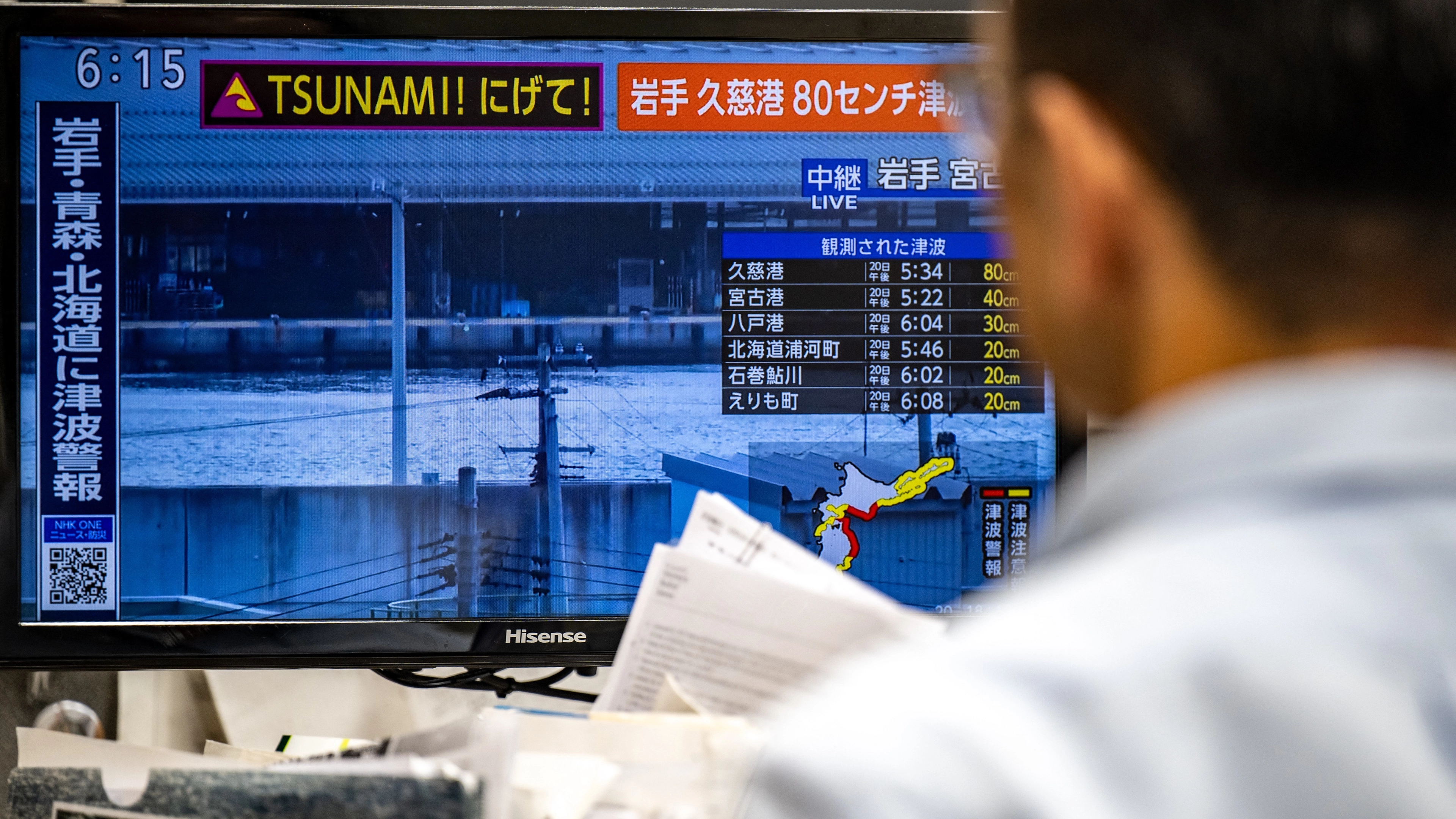 Damage 10 foot tsunami could do as Japan braces for impact after earthquake