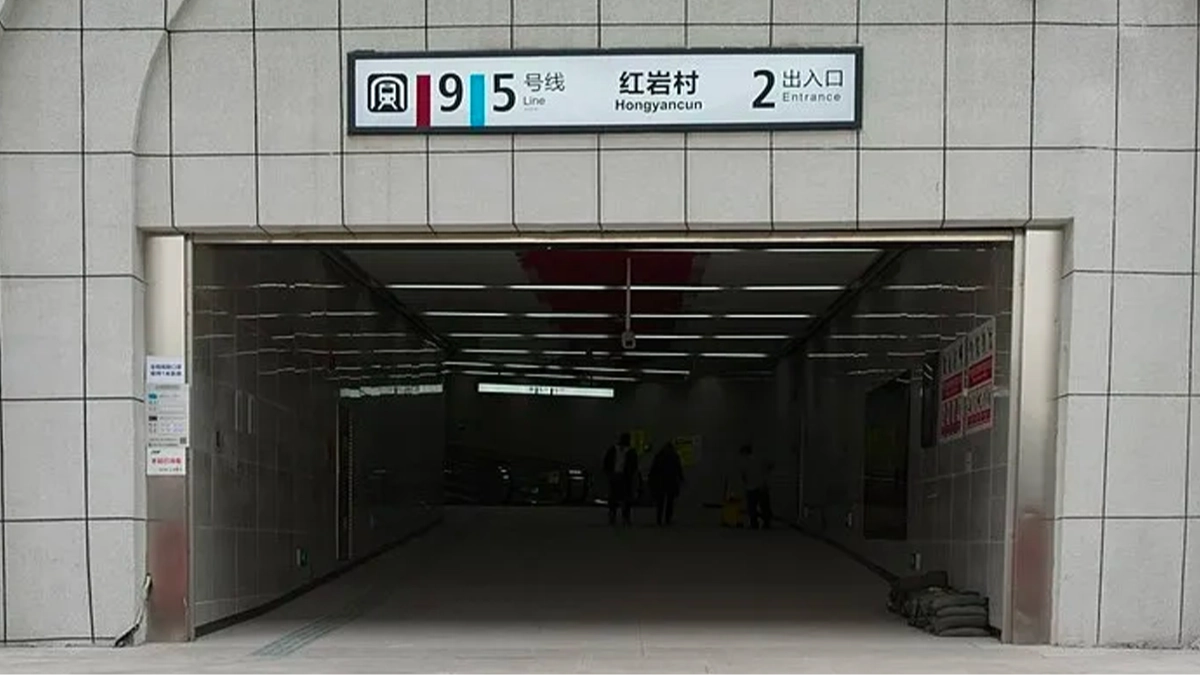 The world's deepest subway station 40 stories beneath the city that takes 10 minutes to reach