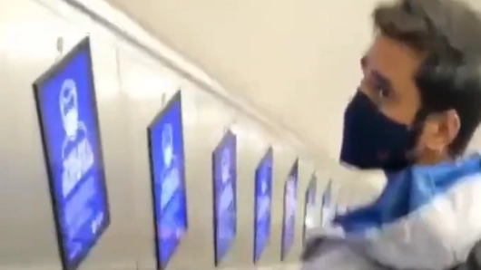 Tube Traveller Shouts At Blind Man With Guide Dog For Blocking Way