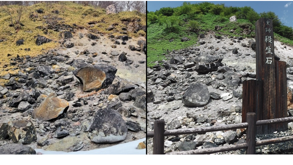 Magical Japanese Boulder That’s Imprisoned A Demon For 1,000 Years Has Mysteriously Cracked Open And People Are Spooked
