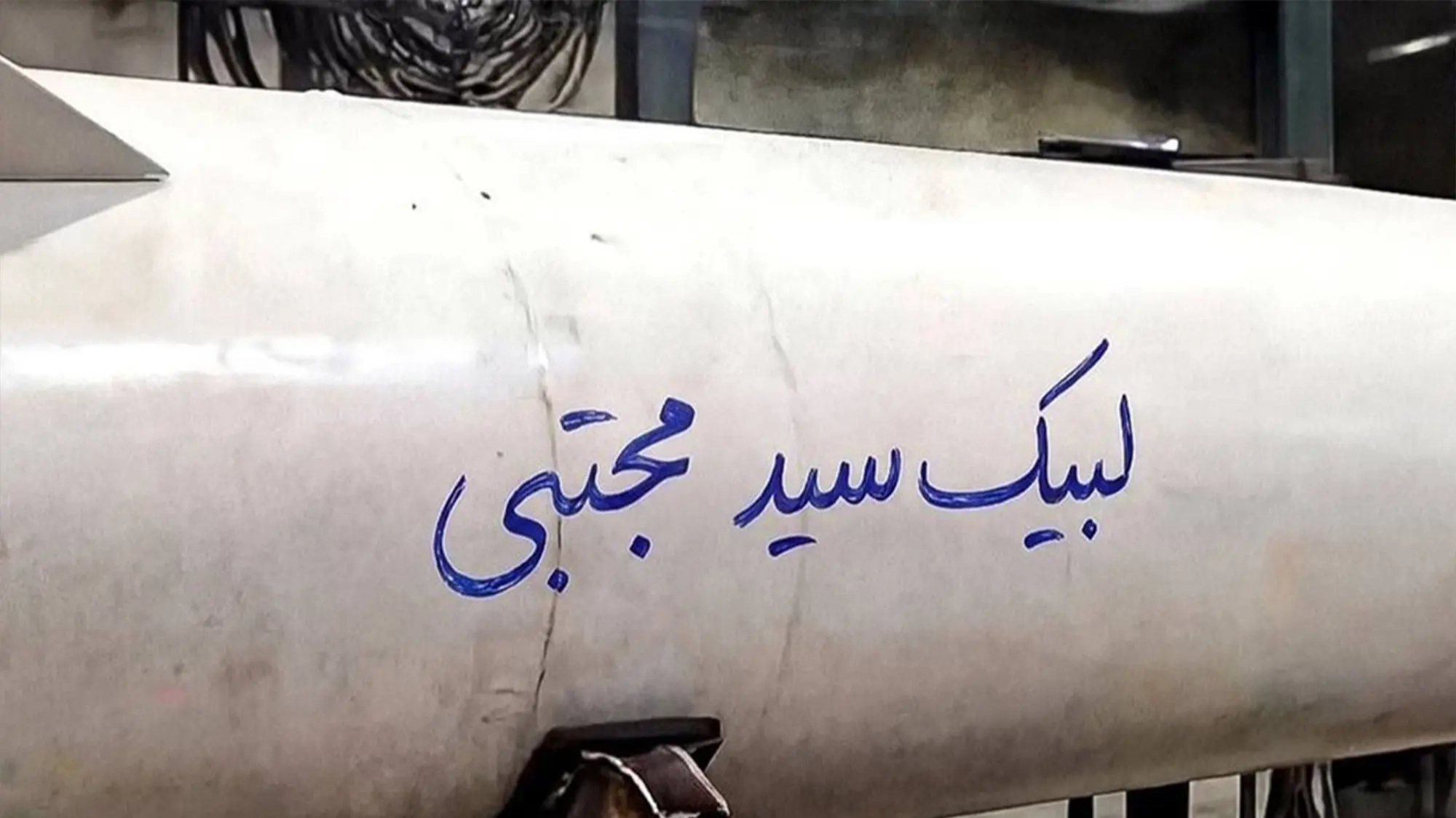 Iran issues chilling statement to the world with message on side of missile
