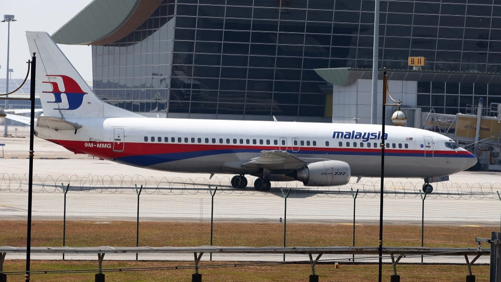 British company launches 'final search' for Malaysian Airlines plane MH370 in hopes of finding the wreckage