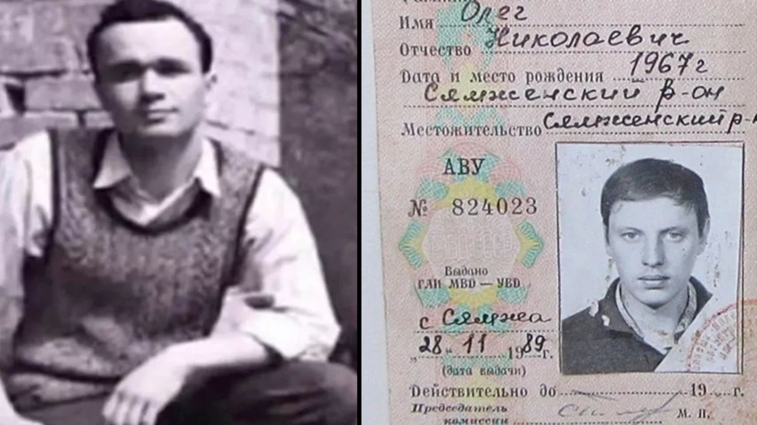 Convincing case of man who appeared 'out of nowhere' in 2006 claiming to be a time-traveller