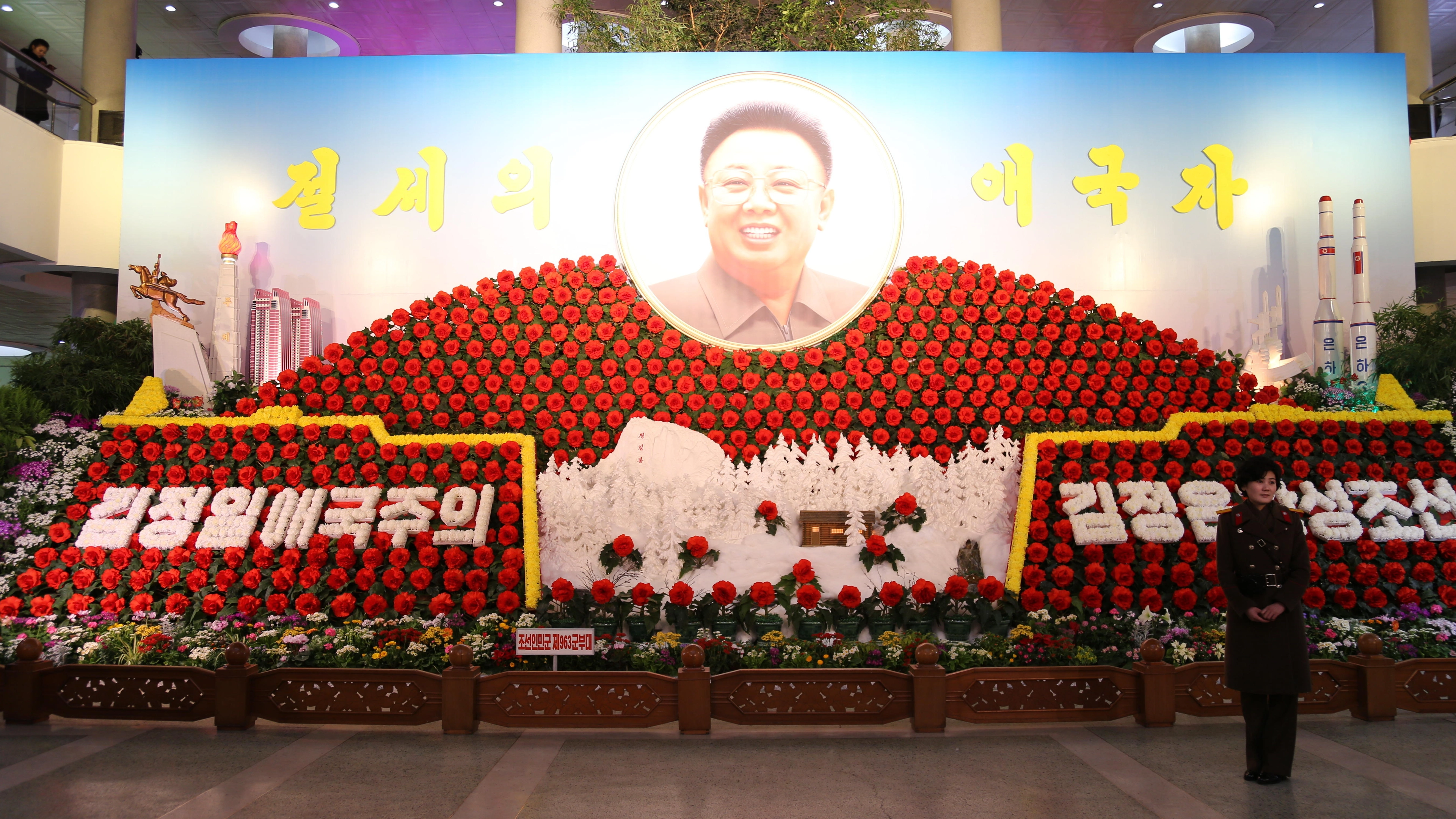 Kim Jong-Un Sends Gardeners To Labour Camps After Flowers Don't Bloom
