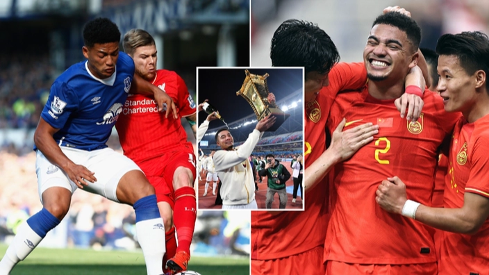 Ex-Premier League wonderkid went on to have a very different career under a completely new name
