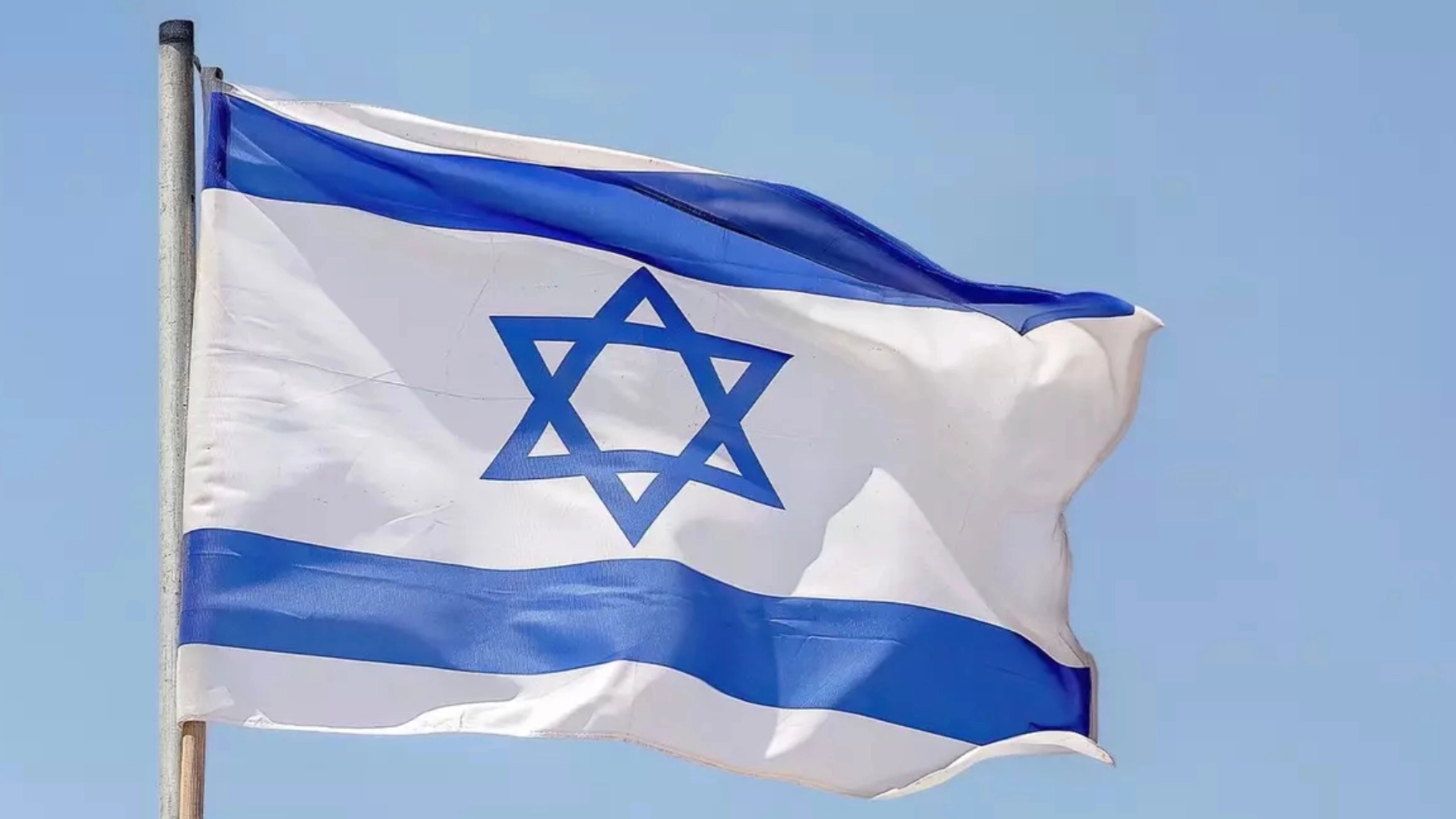 UEFA Have Set Precedent for Maccabi Tel-Aviv Ban Ahead of Israel Decision
