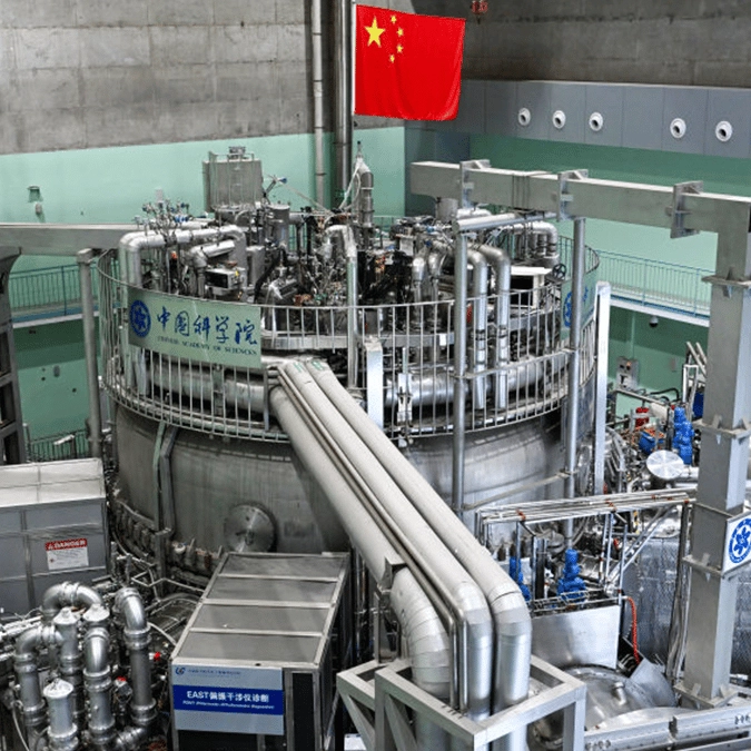 China's 'artificial sun' reaches groundbreaking milestone of over 1,000 seconds