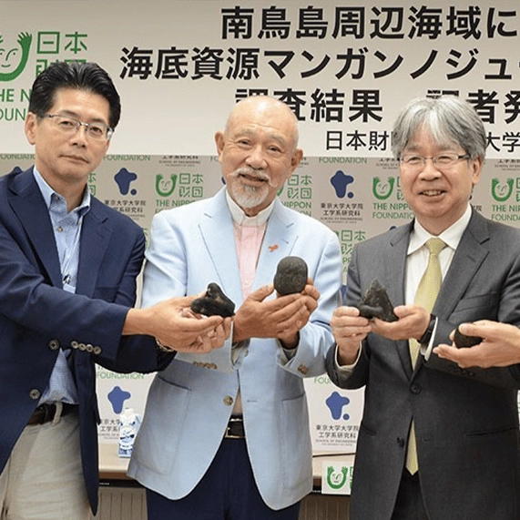 Reason why Japan won't sell their $26,290,780,000 discovery of rare mineral