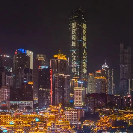 One of the world's largest cities is home to 32,000,000 people and you've probably never heard of it