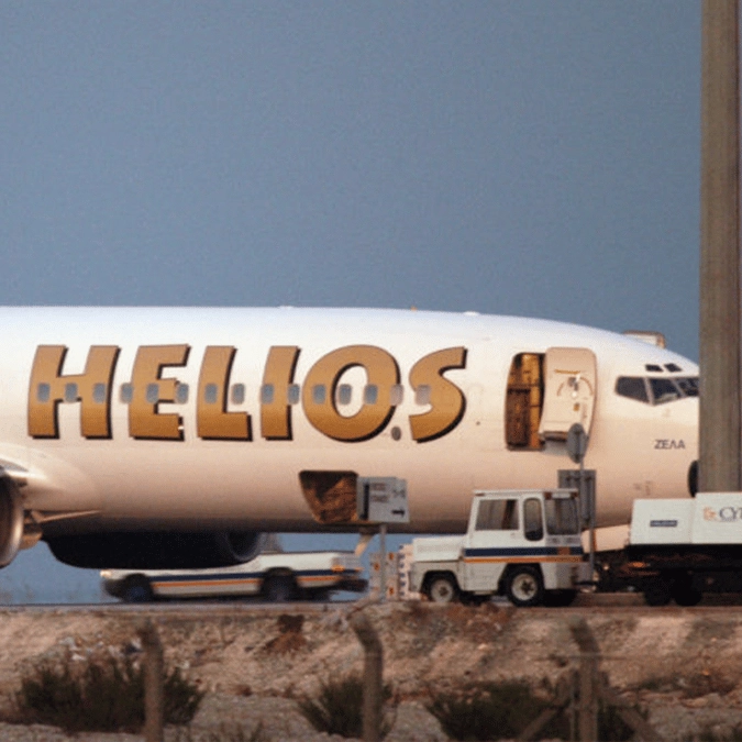 Heartbreaking final words of attendant who tried to save 'freakiest flight in history' that killed 121 people 