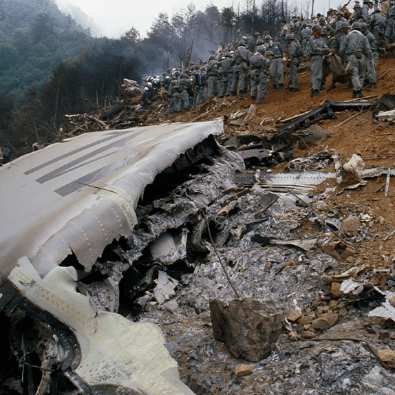 ‘Haunting’ final cockpit recording before deadliest single plane crash in history