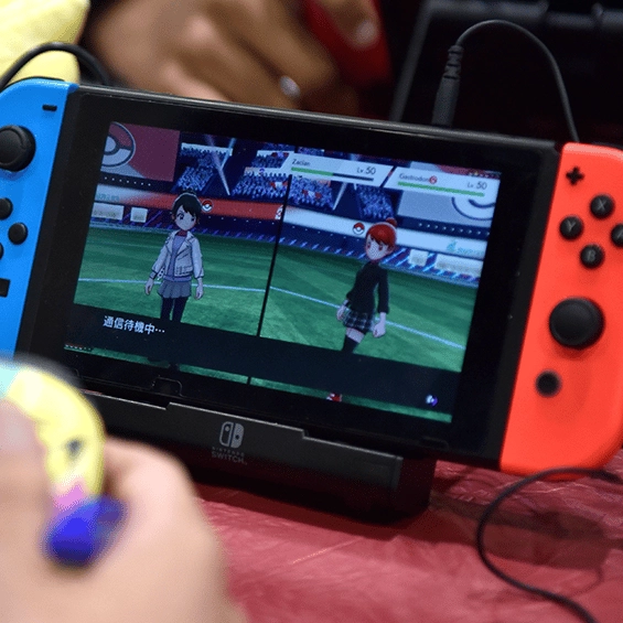 Gamers sorely disappointed at leaked 'first look' of Nintendo Switch 2