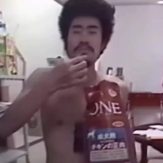Real meaning behind 'eggplant emoji' traced back to dark and twisted 15-month reality show
