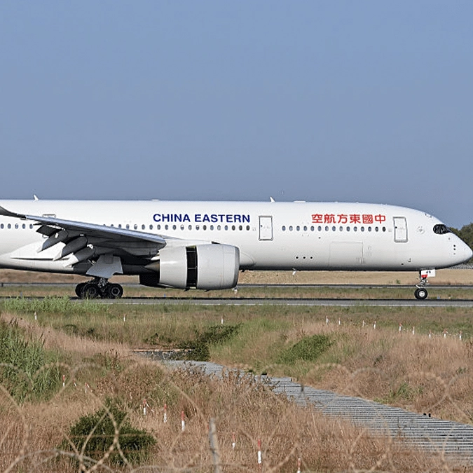 Record-breaking world's longest flight is taking off before the end of 2025