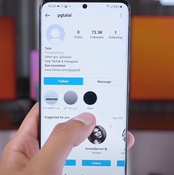 How one man's Instagram story froze everyones phones as soon as they clicked on it