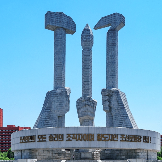 Haunting sound that's blasted over speakers in North Korea at 6am every single morning