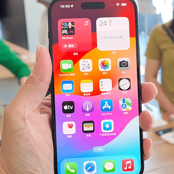 Millions of iPhone users risk missing out on free upgrade to be announced by Apple tonight