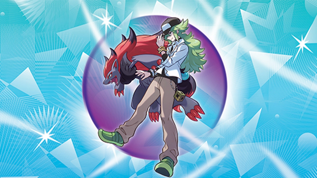Pokémon fans can grab a free reward right now, no strings attached