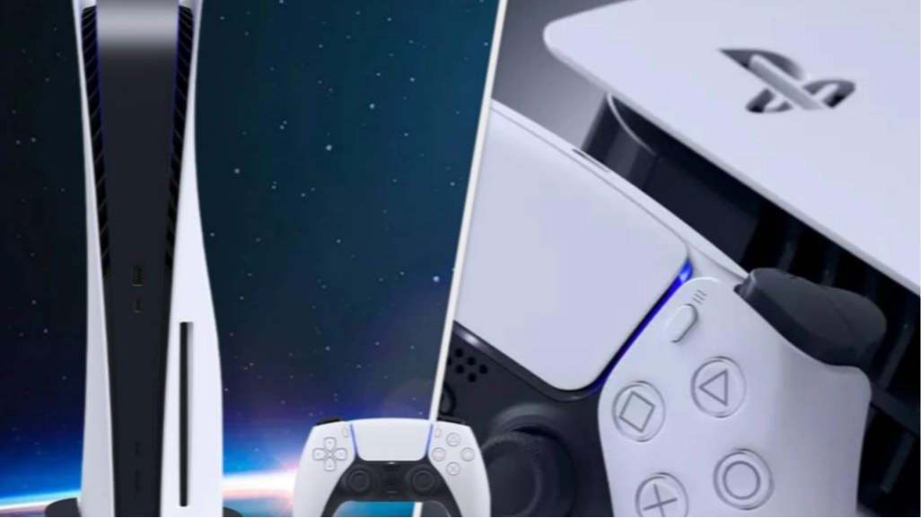 PlayStation 5 Pro price set to be cheaper than we'd expected