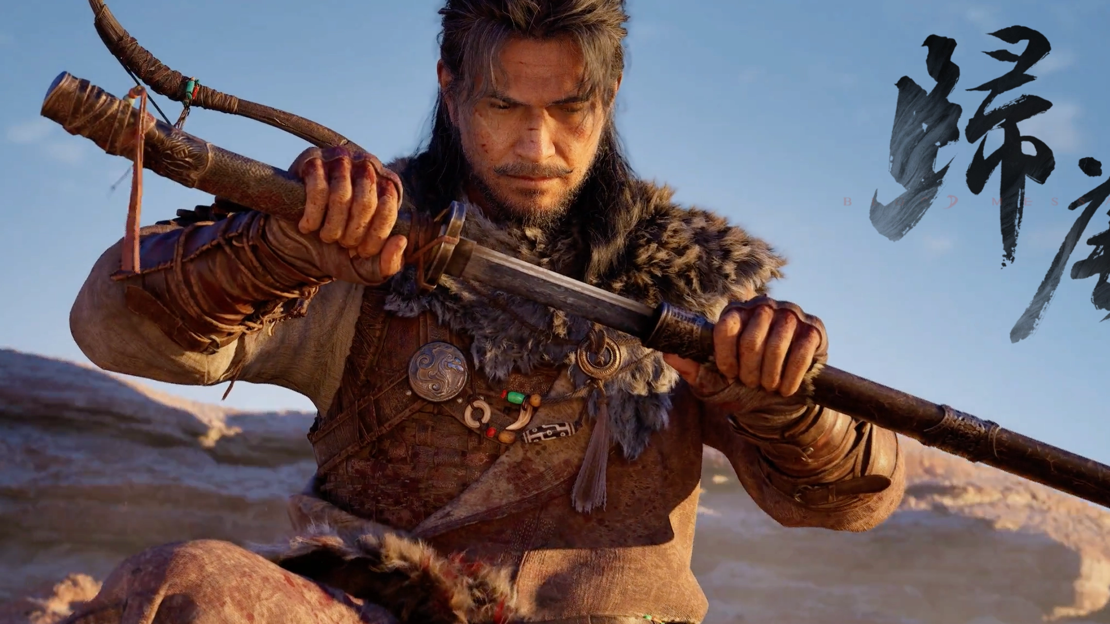 The Witcher meets Ghost Of Tsushima in stunning new RPG that arrived from nowhere