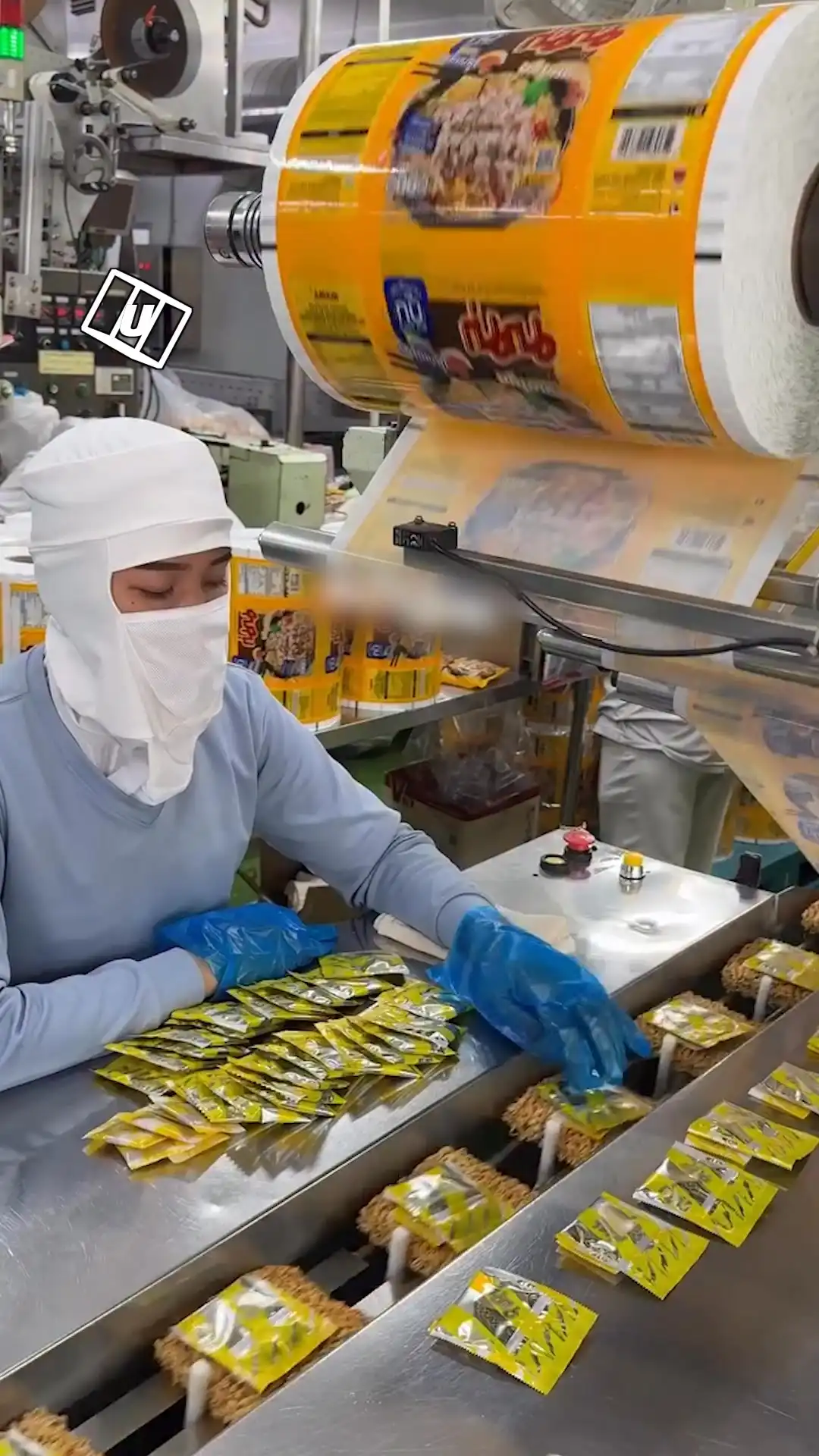 My factory job is so easy