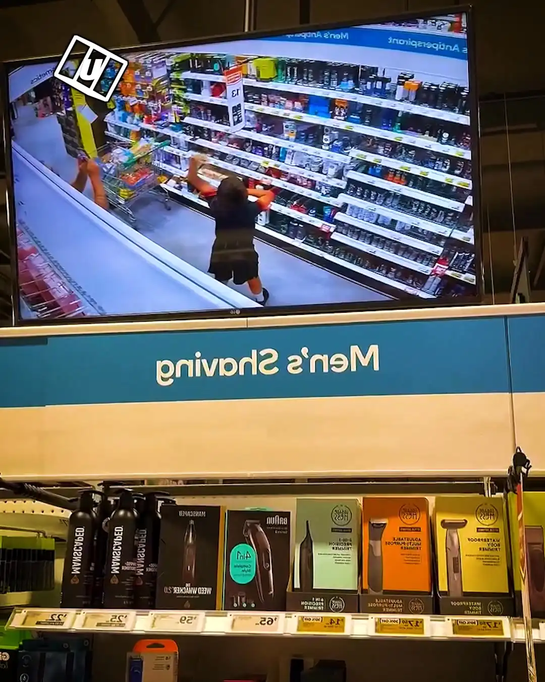 My brother has no chill π