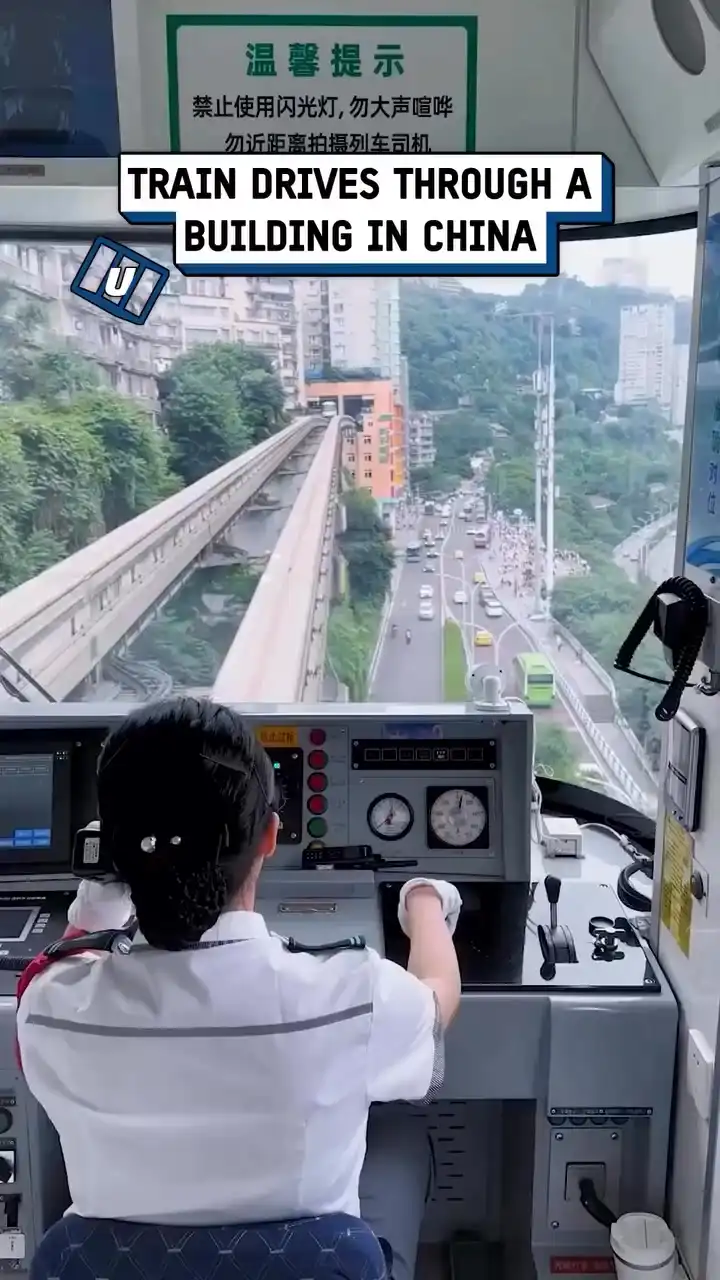 The train goes right through the building 🚝🤯