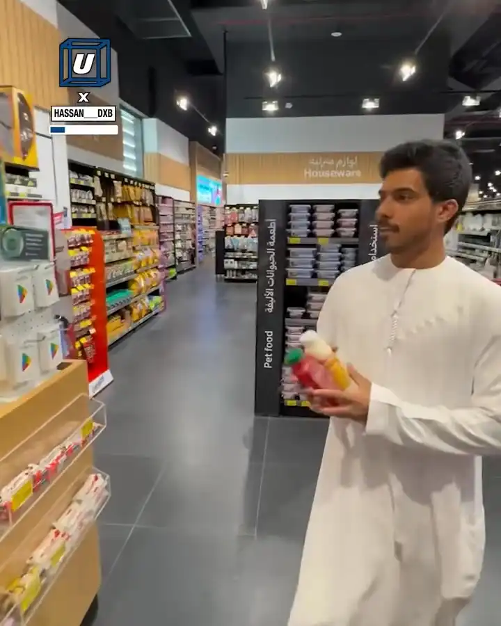 Using your face to pay in Dubai 😲💰