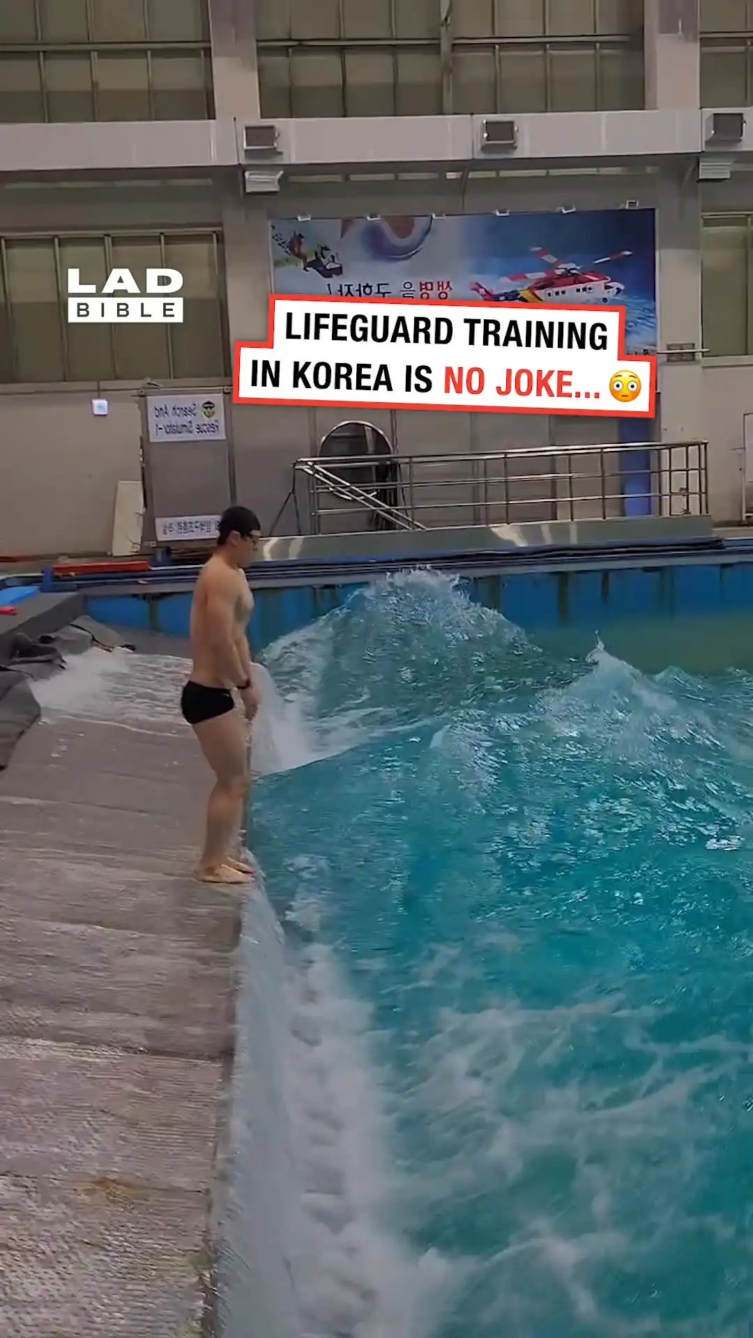 Korean lifeguard training is next level 😱🌊