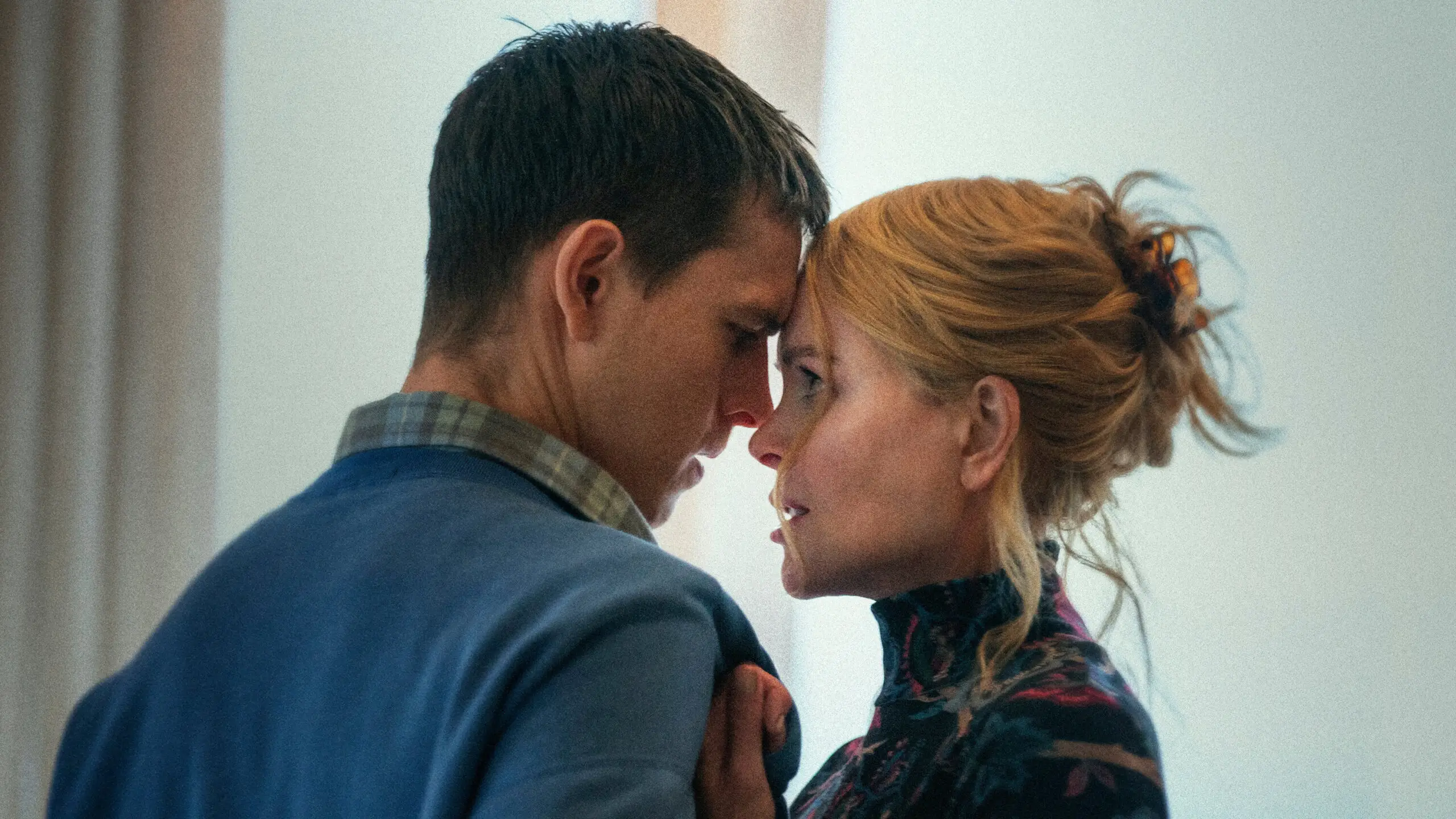 babygirl nicole kidman harris dickinson