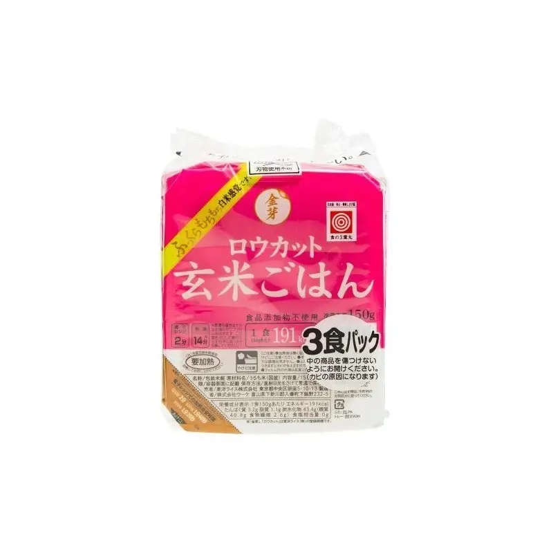 Other bags of rice from the Japanese company are available to purchase more regularly (Toyo Rice Corporation)