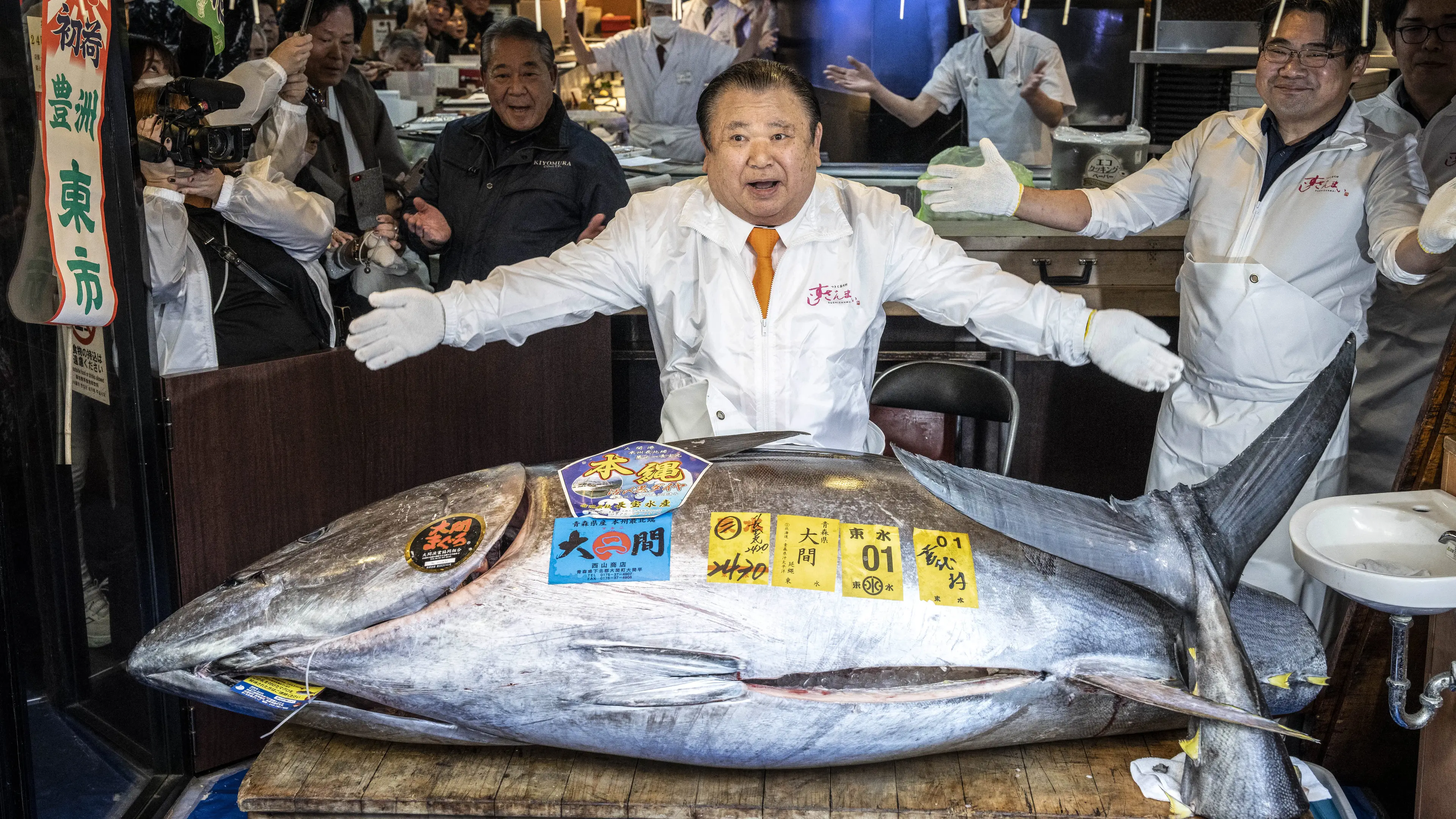 Yuichi YAMAZAKI / AFP via Getty Images