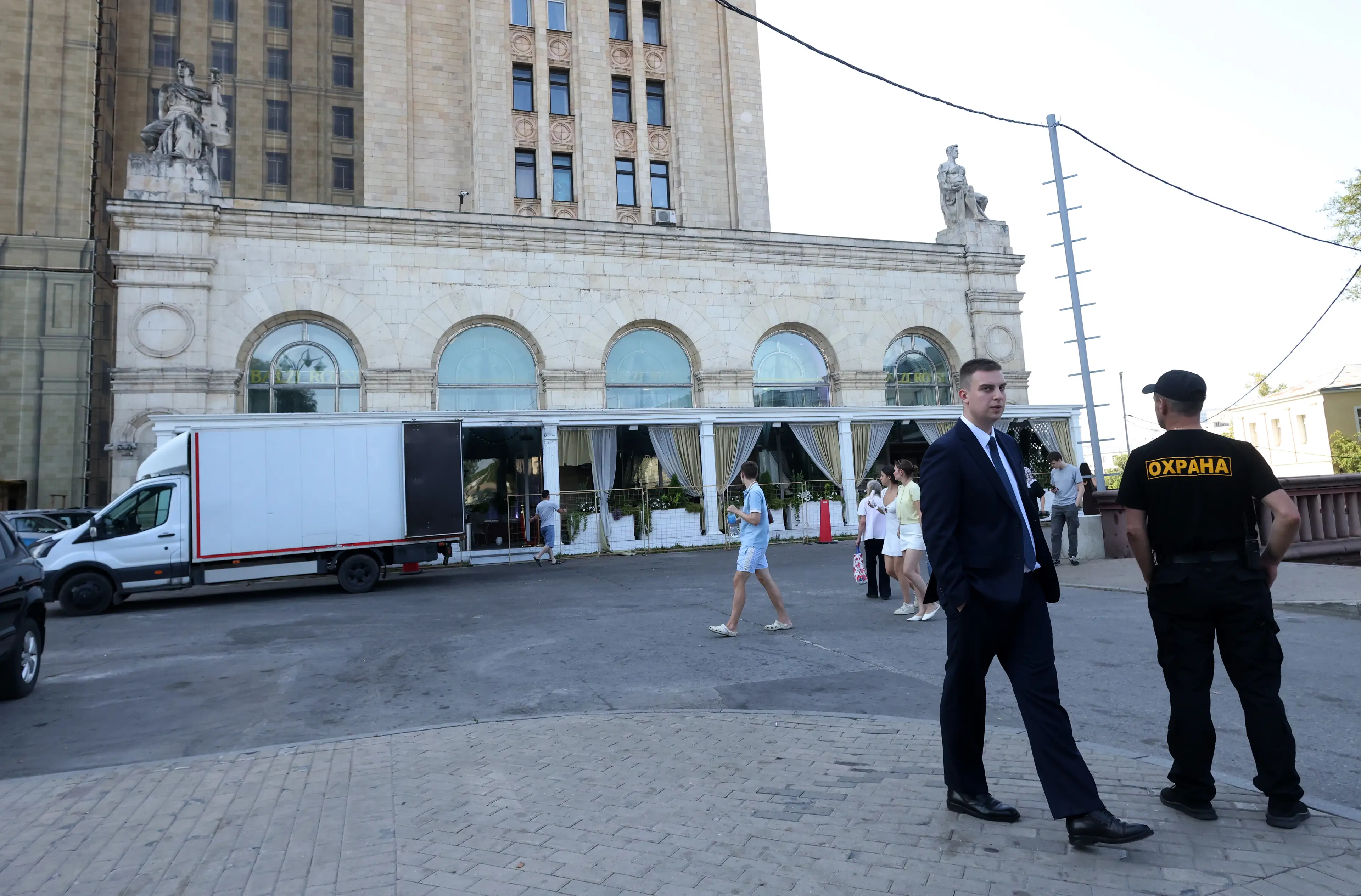 A criminal investigation into the attack is currently underway (Contributor/Getty Images)