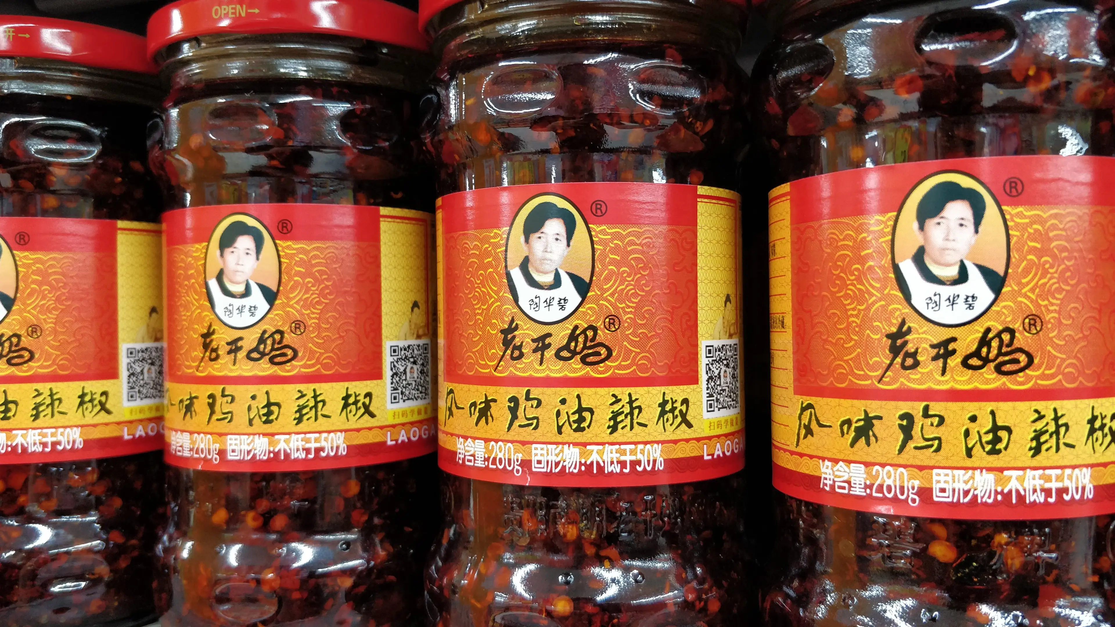 VCG / Contributor/Getty Images