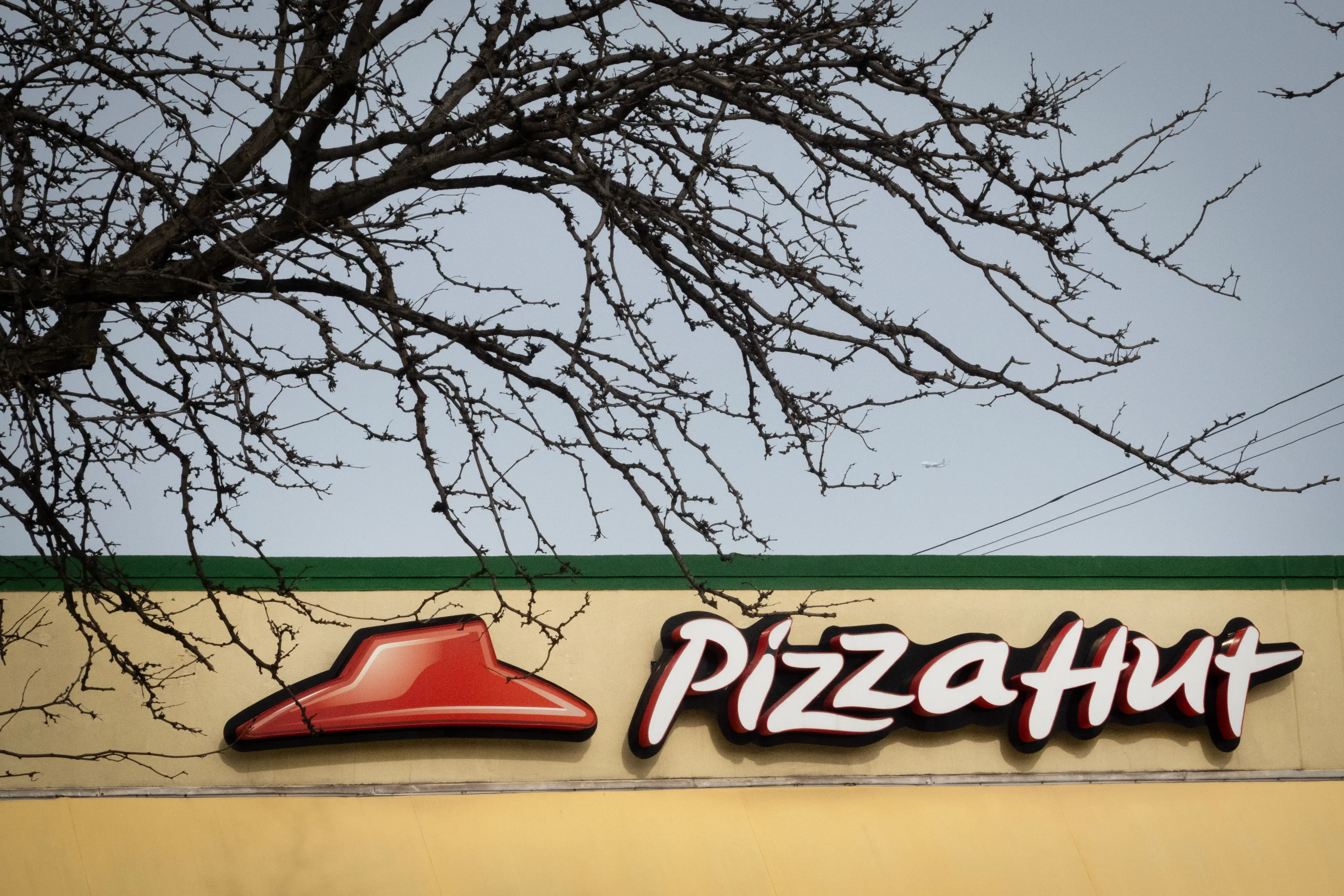 Around 250 stores are expected to shut up shop (Scott Olson/Getty Images)