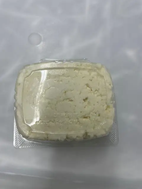 Nelson & Isa Lacteos has also recalled its requeson cheese (FDA)