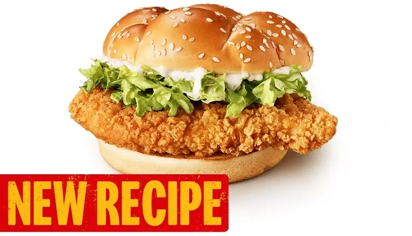 (McDonald's)