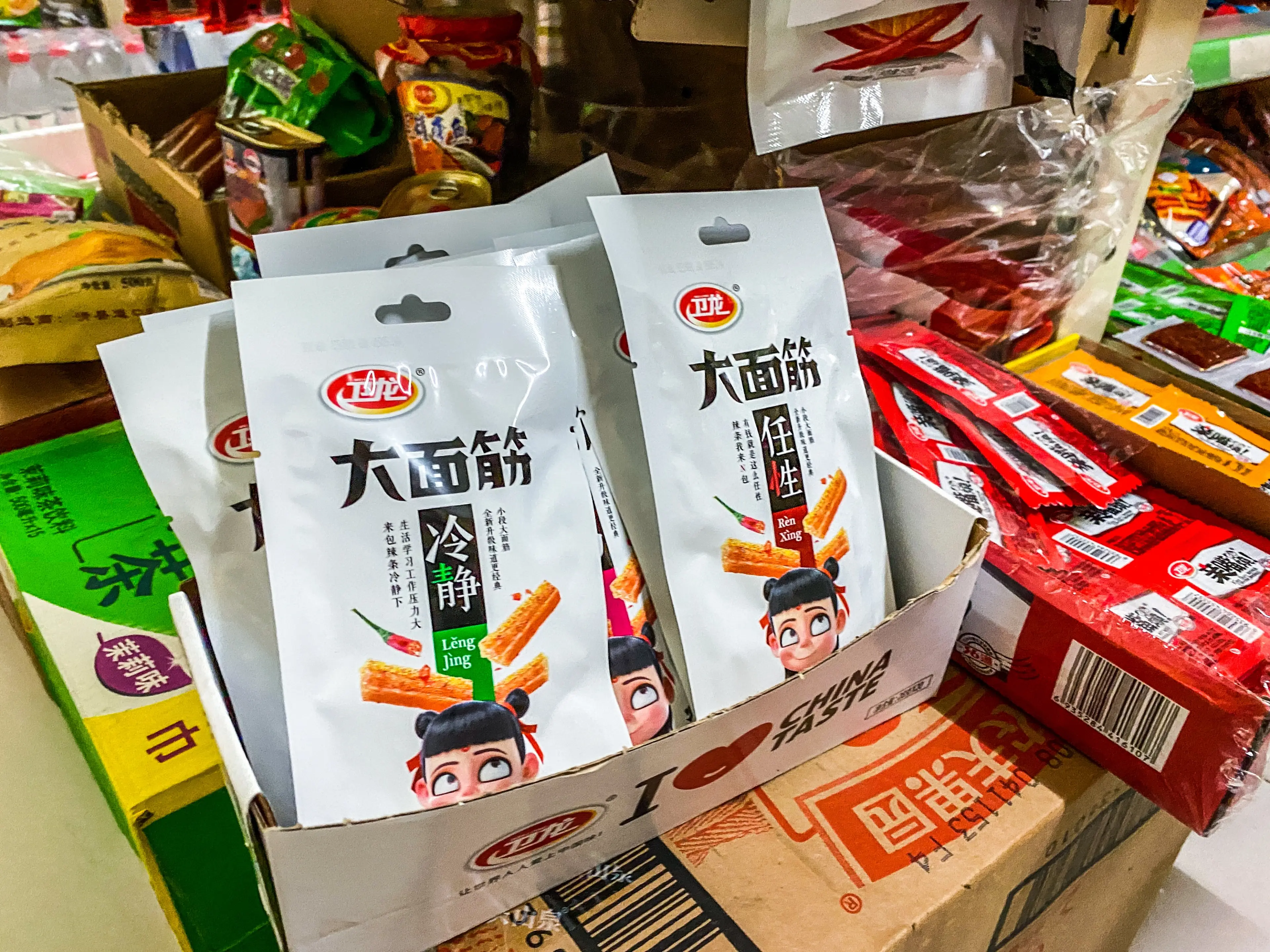 The so-called 'spicy sticks' are selling like hot cakes across the globe (VCG/VCG via Getty Images)