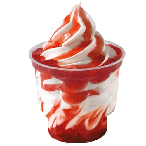 The Strawberry Sundae was discontinued in 2018 (McDonald's)