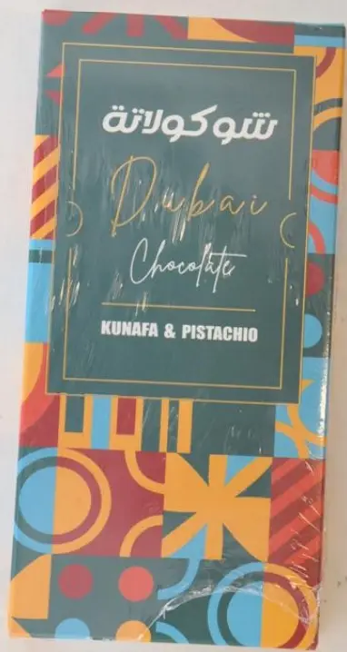 Le Damas Dubai Chocolate Kunafa and Pistachio is the third product included in the recall (FSA)