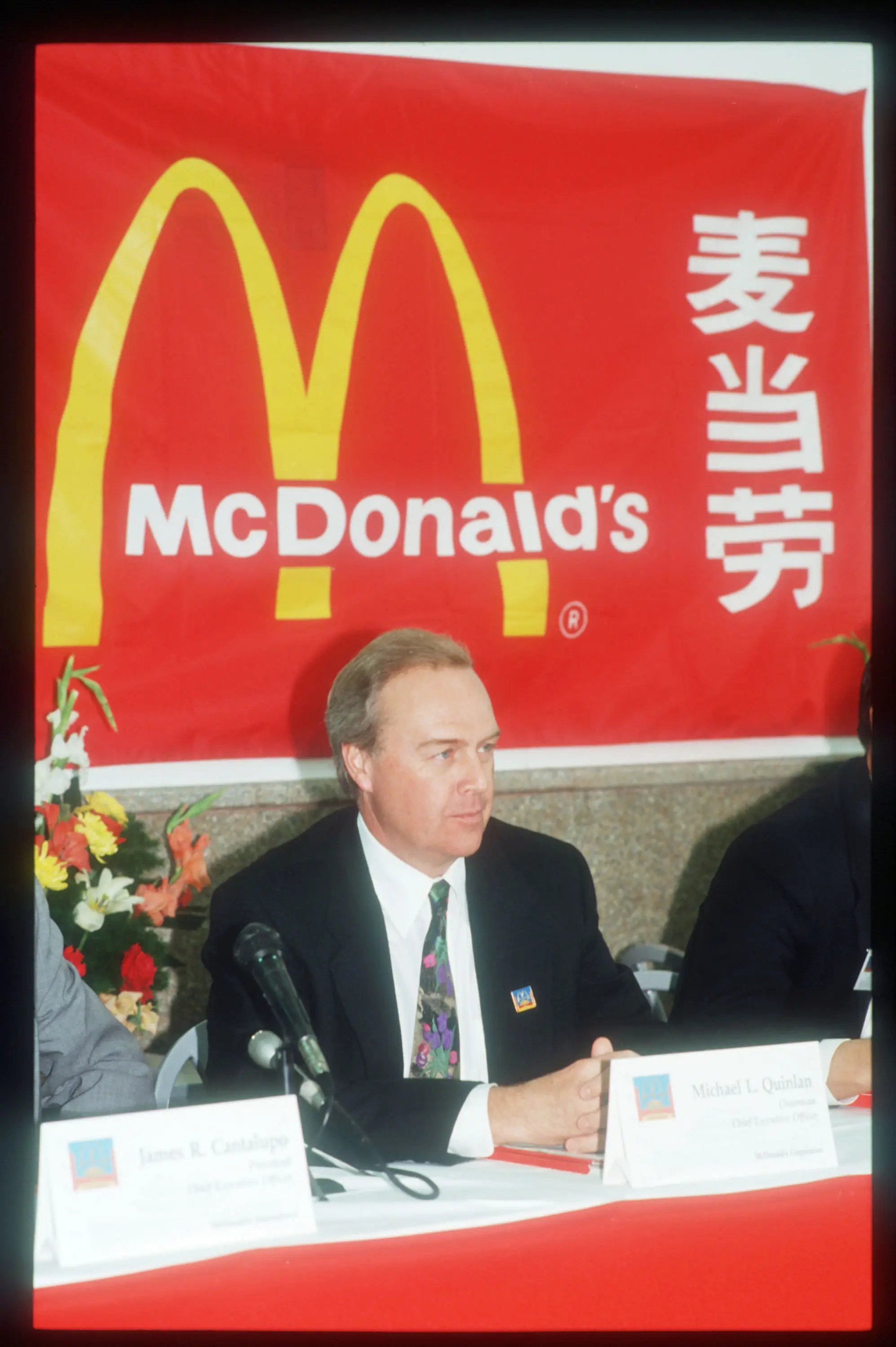 Michael Quinlan rose from being in the McDonald's mailroom to become the CEO (Forrest Anderson/Getty Images)