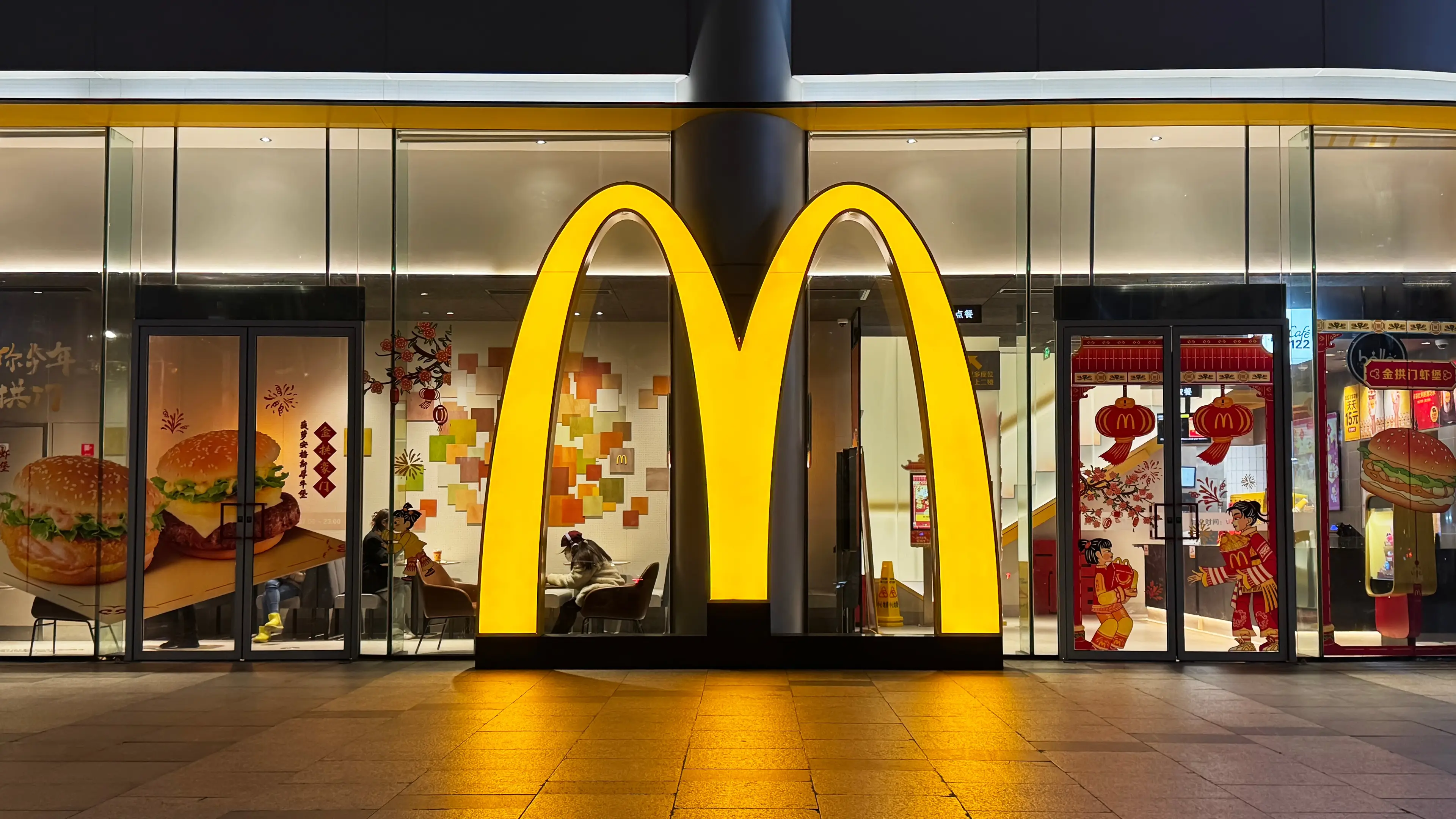 Robert Way/Getty Images