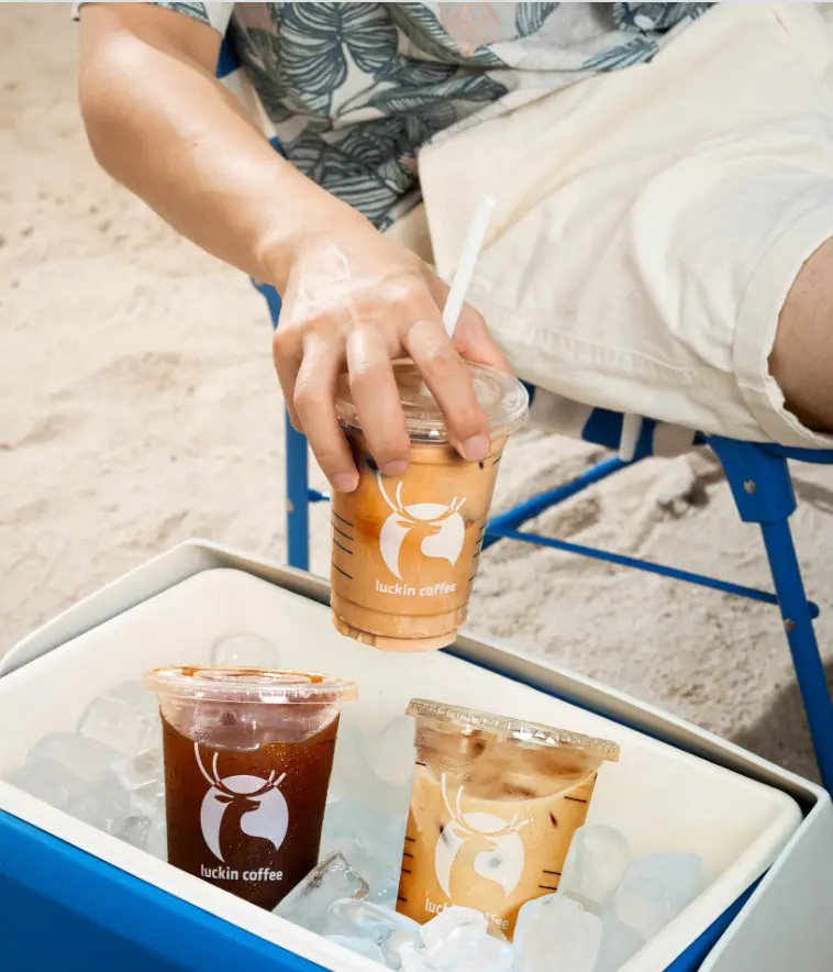 Luckin Coffee recently shared its Q2 financial results (Instagram/@luckincoffeesg)