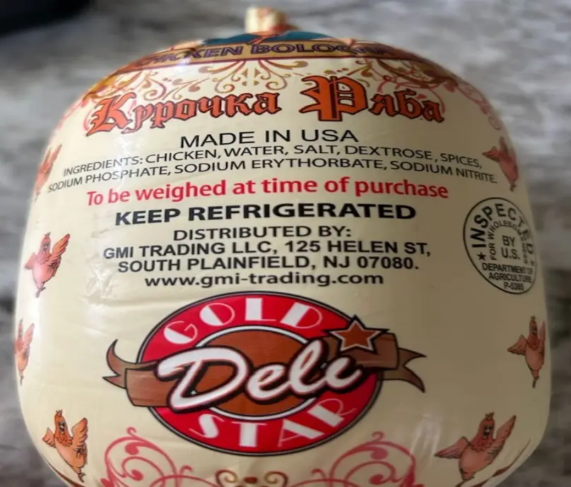 The FSIS has advised anyone concerned for their health to speak with a medical professional (FSIS)