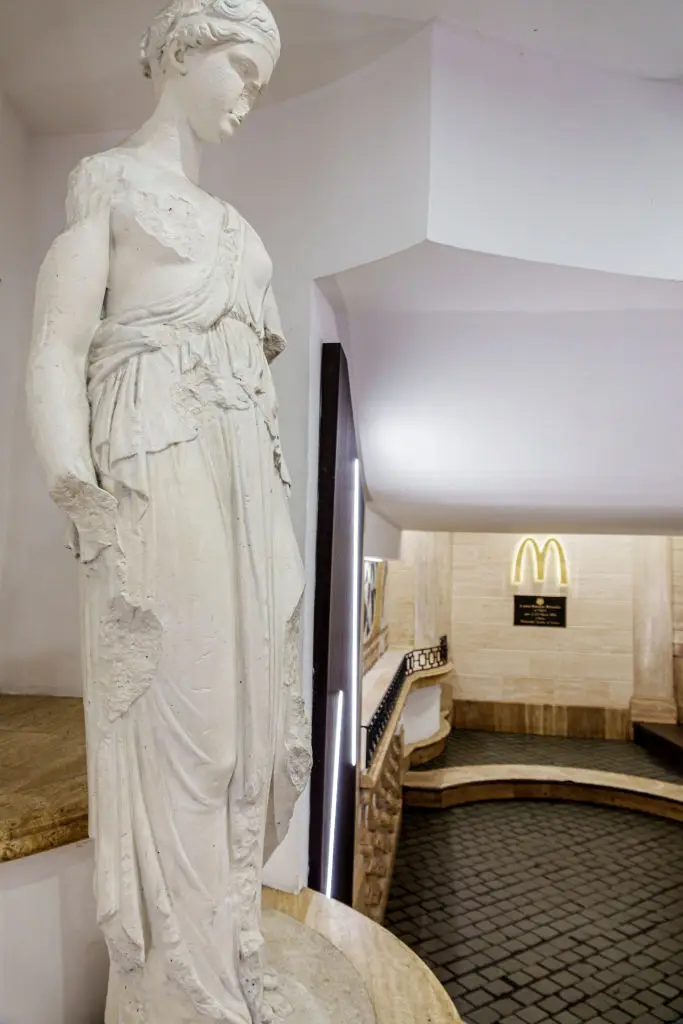 Well this is certainly an upgrade on the regular McDonald's decor (Jeff Greenberg/Getty Images)