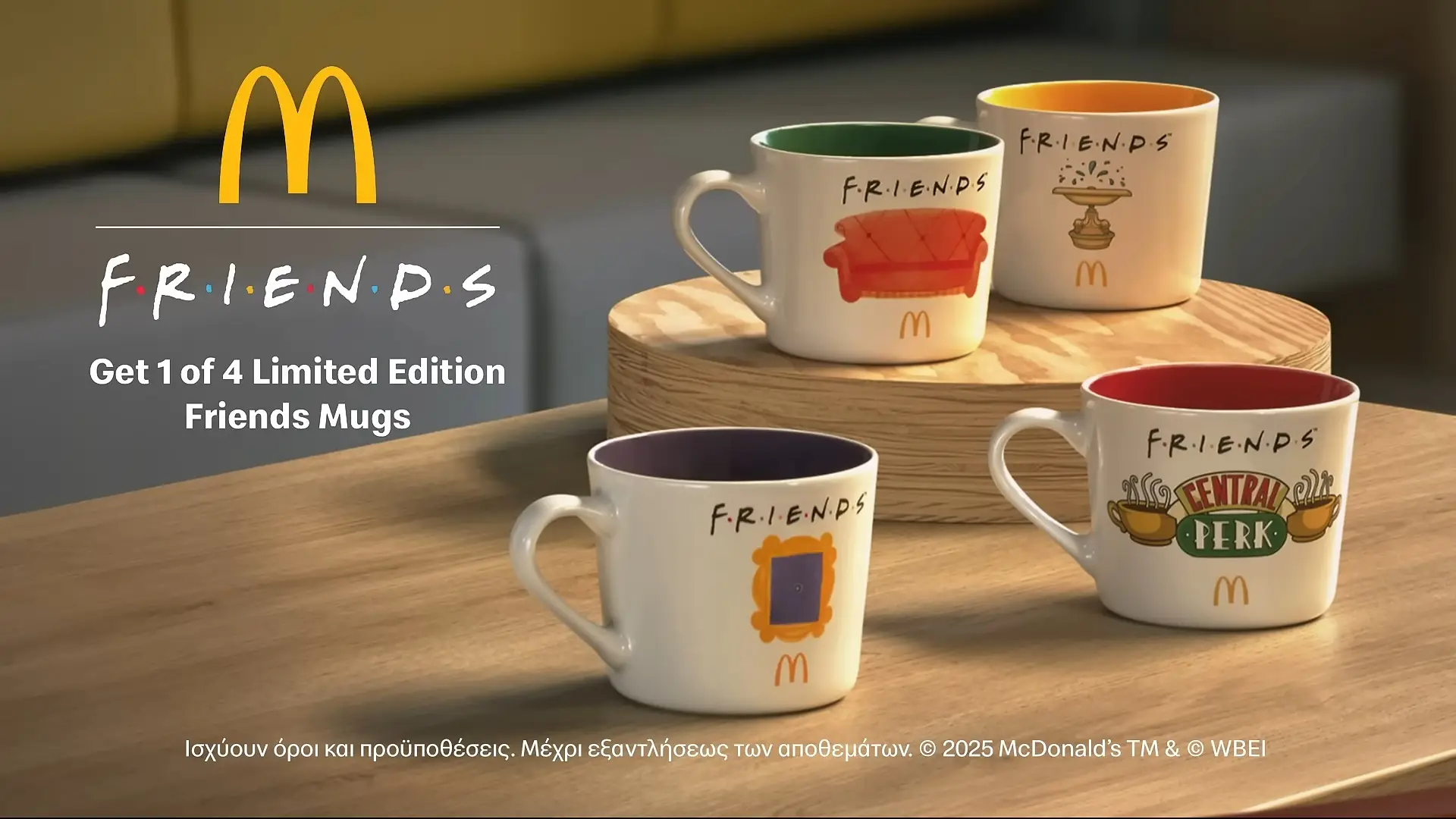 Limited-edition Friends mugs are already shaping up to be highly sought after (McDonald's Cyprus/YouTube)
